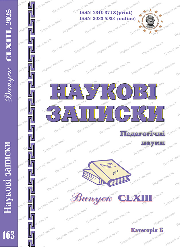 					##issue.viewIssueIdentification##
				