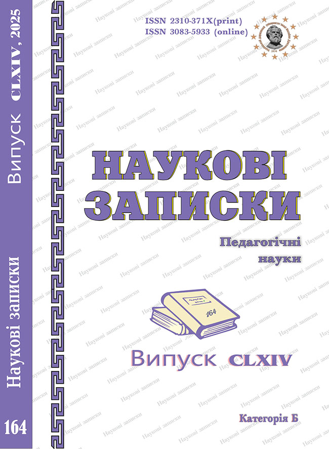 					##issue.viewIssueIdentification##
				