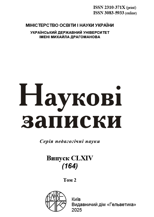 					##issue.viewIssueIdentification##
				